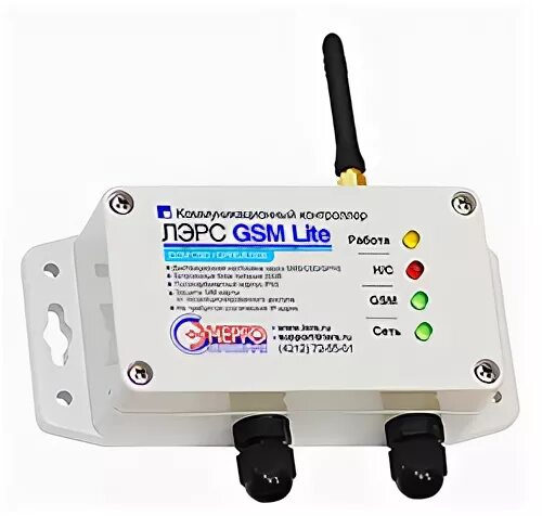 Основание рс. LC-GSM-LP-1.X.X-N] GPRS-контроллер ЛЭРС GSM litepro (rs232/rs485,ip65). ЛЭРС GSM Plus. Коммуникационный контроллер. ЛЭРС GSM Lite Pro.