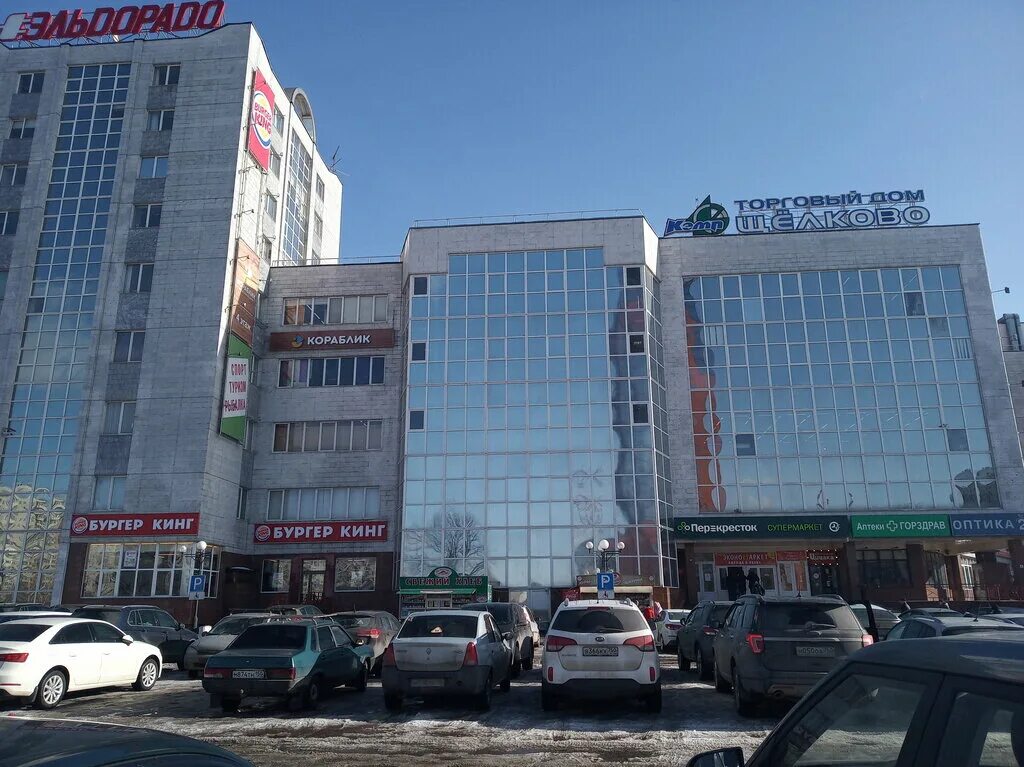 торговый центр перекресток. пролетарский проспект 4к3 щелково. торговый центр ладья в щелково. связной омск. магазин связной в омске.