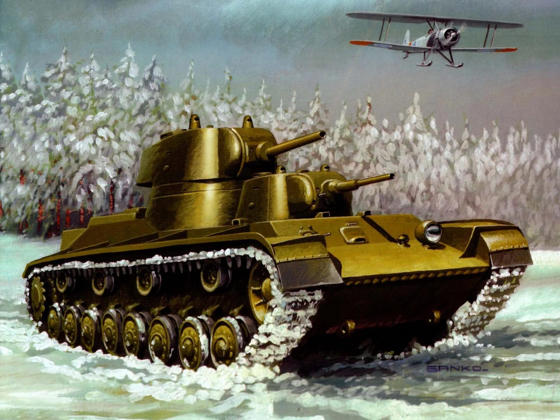 Т 1 42 м