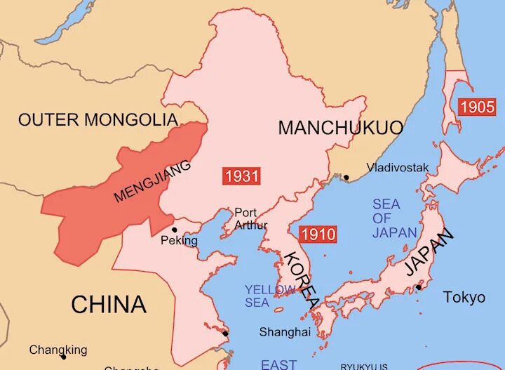 Маньчжурия и Маньчжоу го. Японская Империя Маньчжурия. Маньчжурия на карте Китая. Мэнцзян и Маньчжоу-го. Экспансия японии