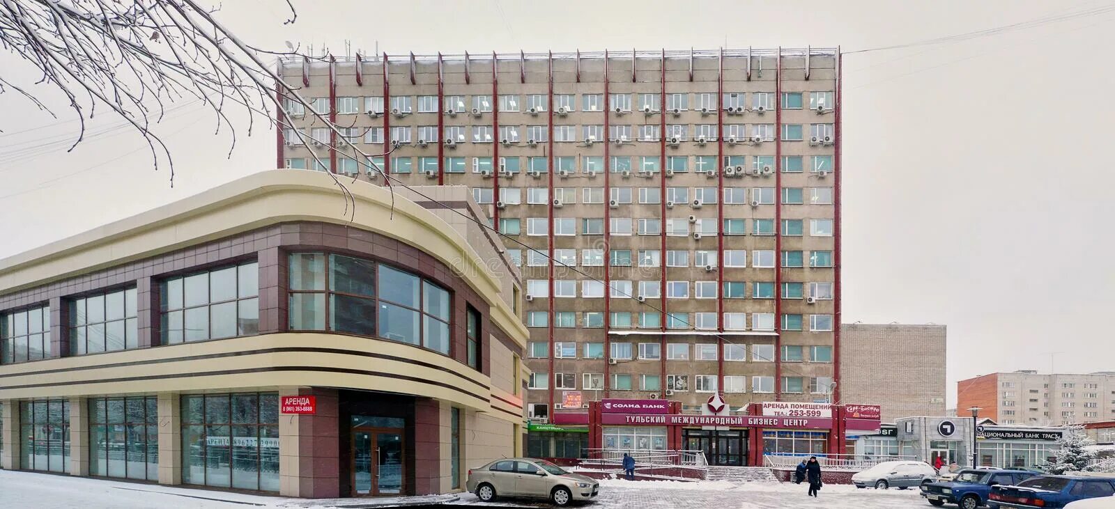 Тула 7. Красноармейский проспект 7 тула. тула красноармейский проспект дом 7. красноармейский проспект бизнес центр. красноармейский проспект 7 тула проспект 7.
