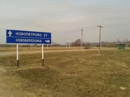 Прогноз погоды тюменская область голышманово