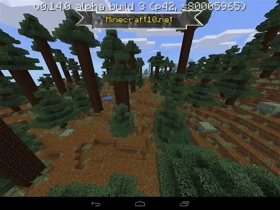 Seed 0