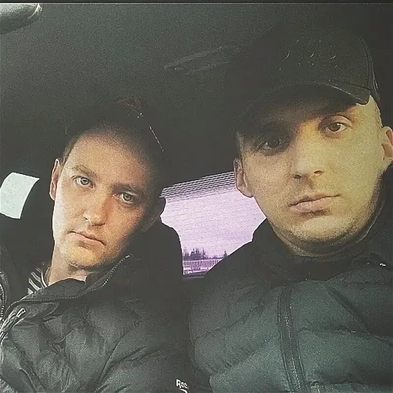 Г 789. Г 789