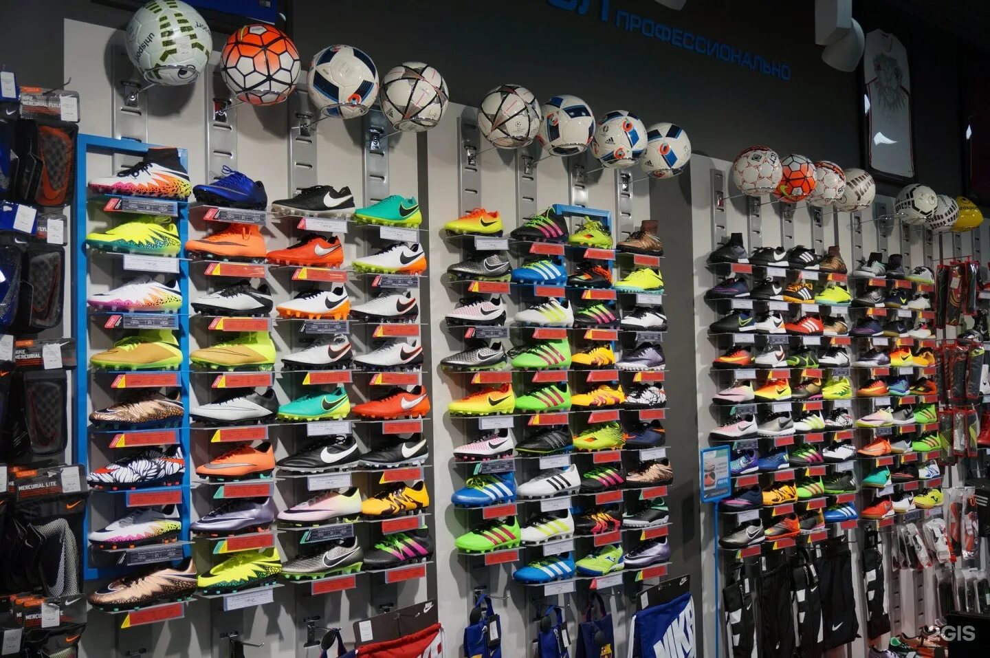 спорт магазин. футбольный магазин. спортивные товары. спортивные товары в москве. спортивные магазины в москве.