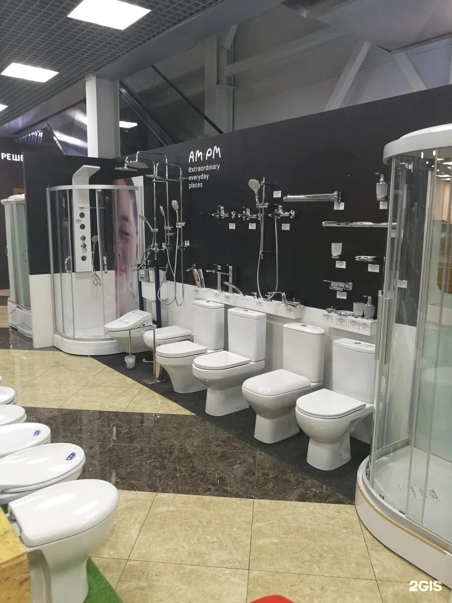 Индекс чита магазин. Айкью магазин краснодар. Index stores. Index iq краснодар сбс. Чита шилова 72 магазин индекс.