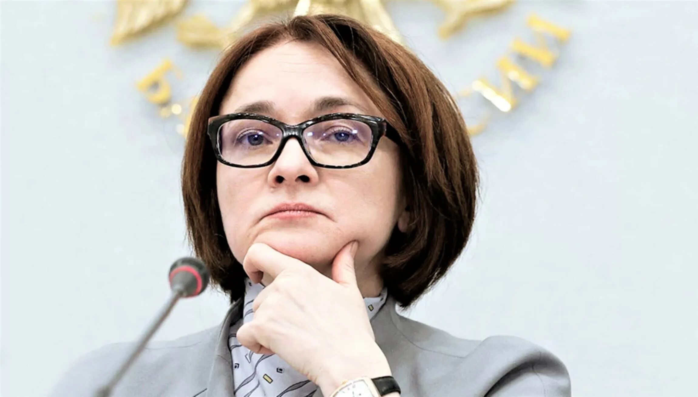 Глава цб. Эльвира сахипзадовна набиуллина. эльвирочка набиуллина. глава банка россии эльвира набиуллина. эльвира сахипзадовна набиуллина в молодости.