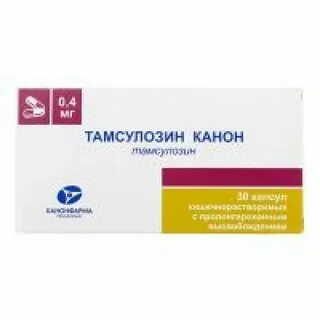 Тамсулозин 0 4 мг капсулы