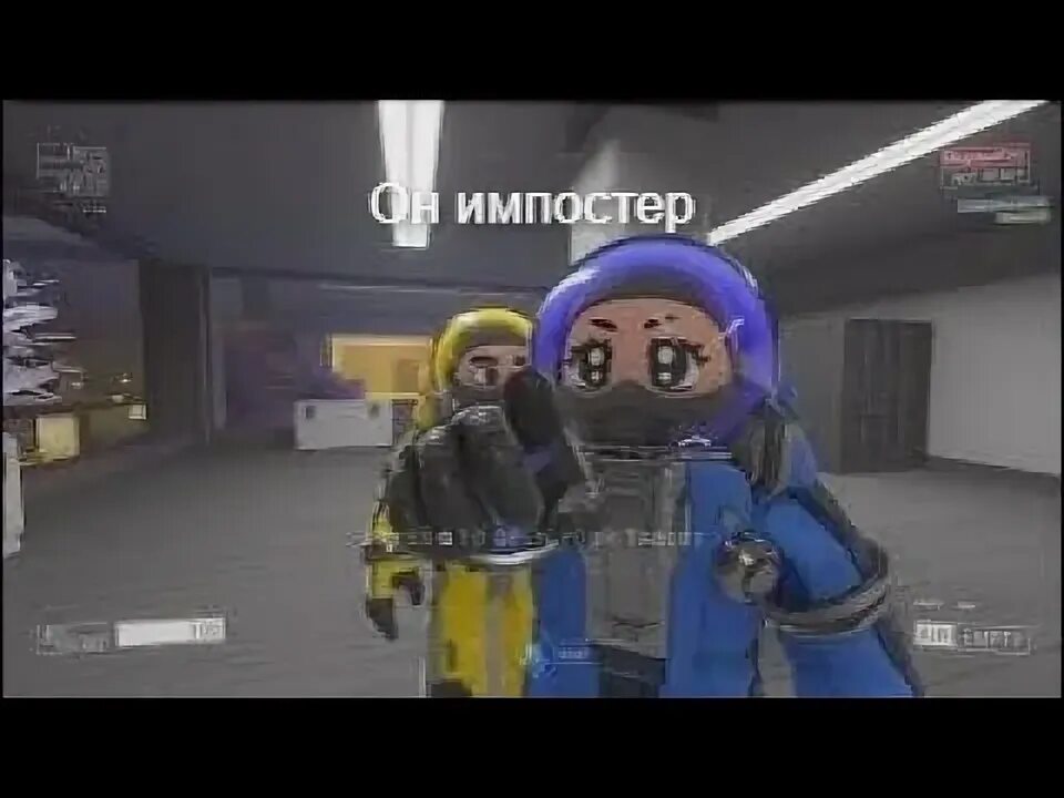 Так выглядит предательство угар в lockdown protocol. Так выглядит предательство угар в lockdown protocol