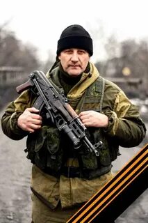Героев донбасса 4