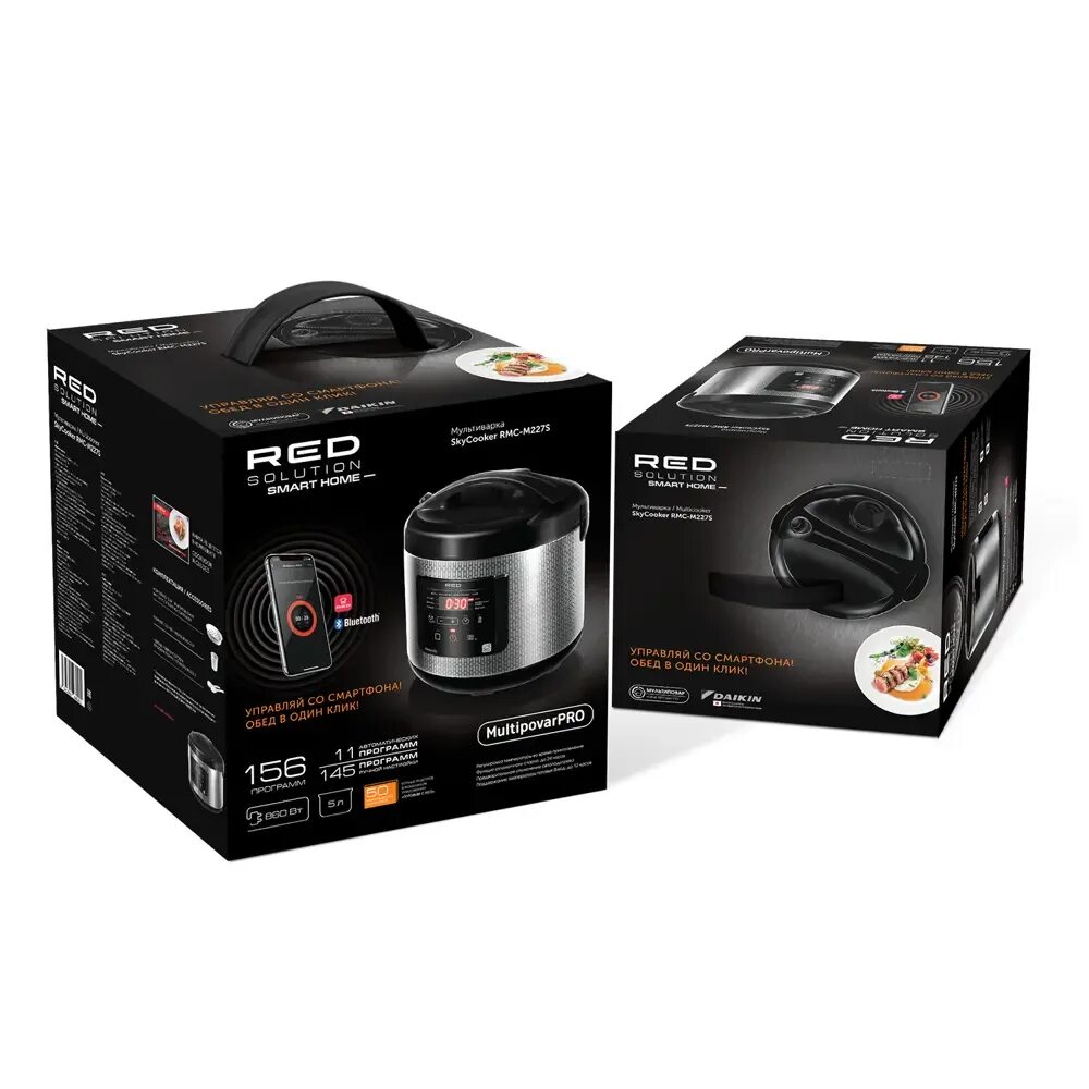 Red solution skycooker. Redmond skycooker rmc-m227s. мультиварка red solution rmc-88. мультиварка skycooker red. мультиварка red solution colorcook rmc-88.