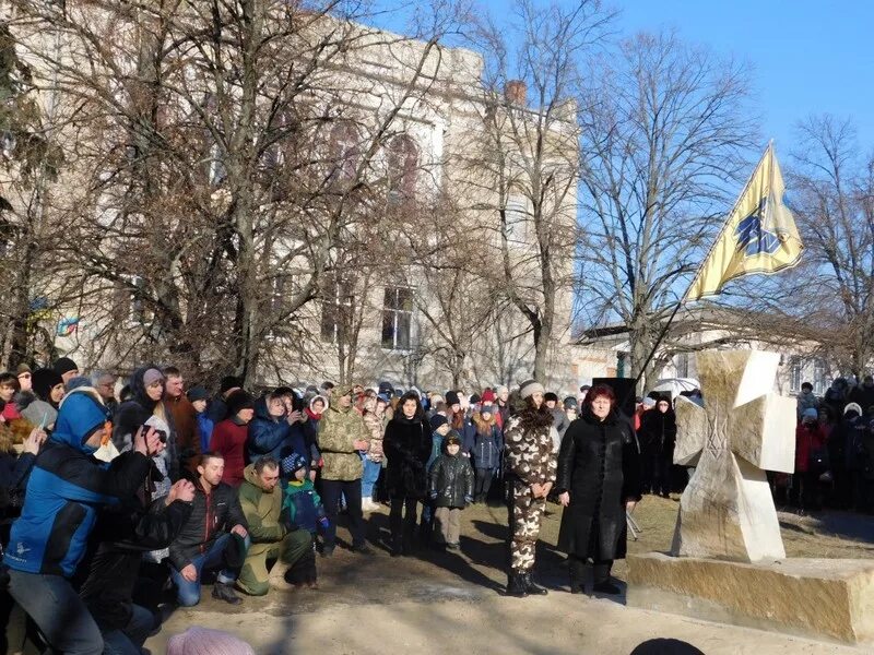 Обстановка в купянске сегодня. Обстановка в купянске сегодня