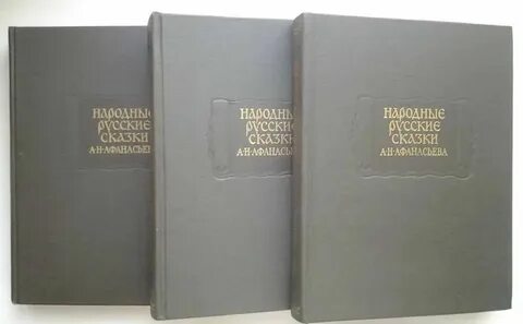 Литературные памятники русской культуры