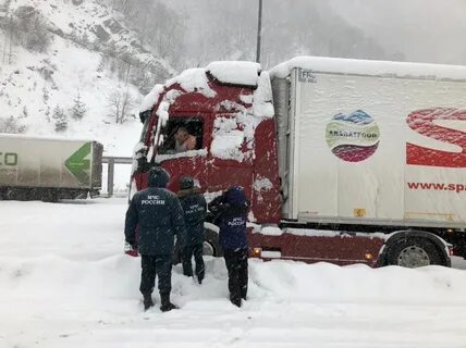 Верхний ларс сегодня дорога свежие новости