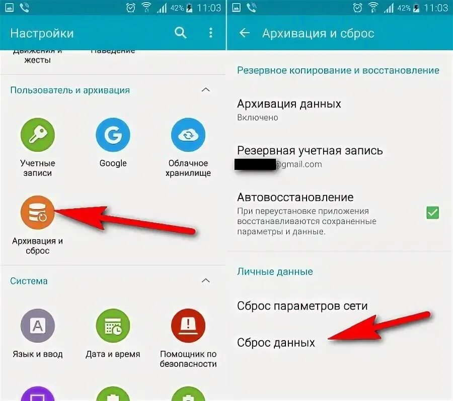 Не работает гугл на хуавей. Не работает гугл на хуавей