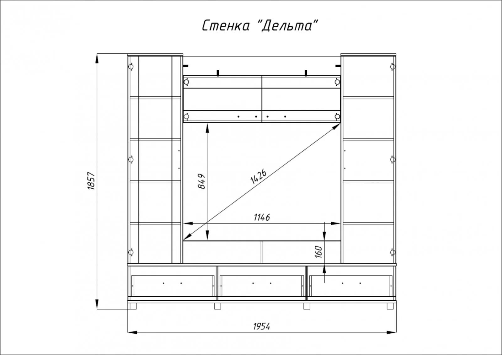 Сборка мебели стенки