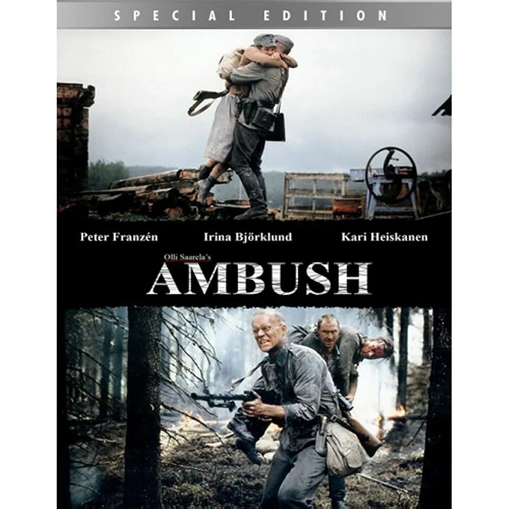 Военный фильм 41 год. Сорок первый год. Дорога на рукаярви. Дорога на рукаярви 1999. 41 год противостояние.