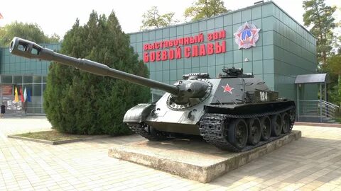 Парк 30 победы краснодар адрес
