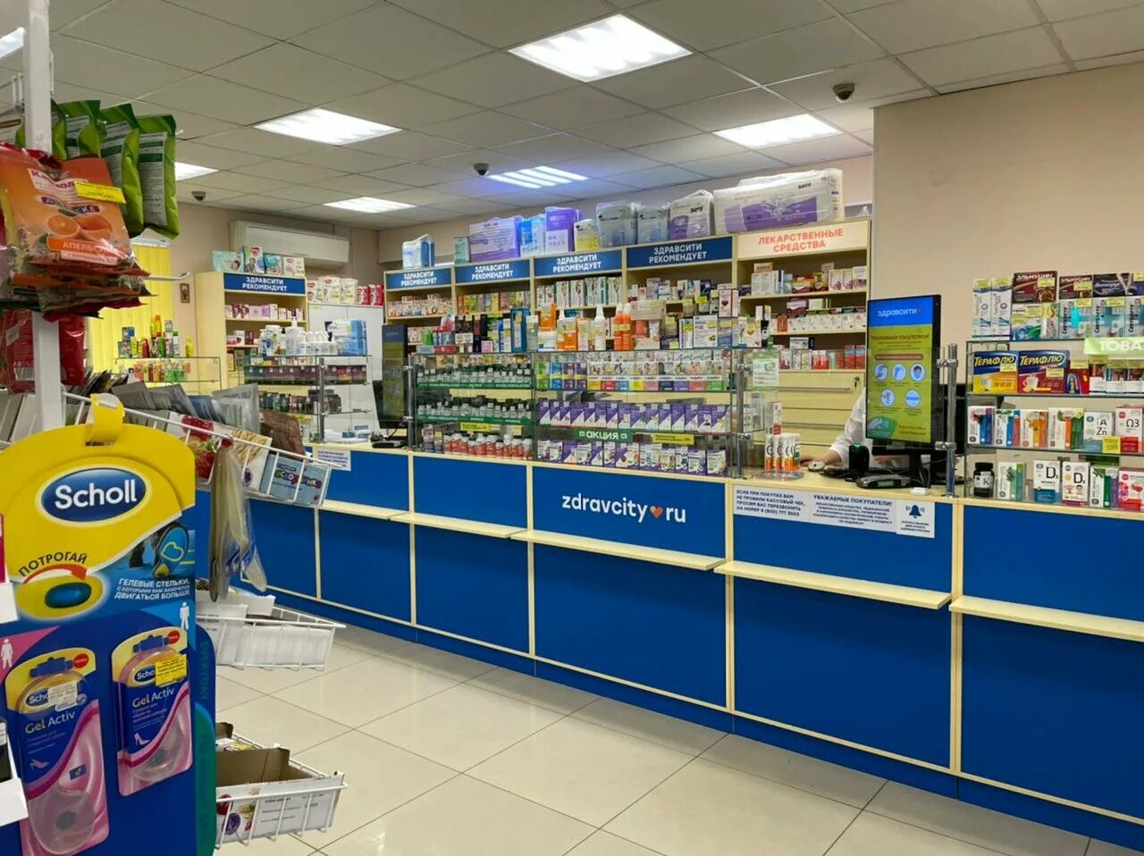 30 лет победы 7 сургут. 30 лет победы 7/2 сургут. 30 лет победы 7/1. Фотосалон пиксель, видное. Ул 30 лет победы сургут.