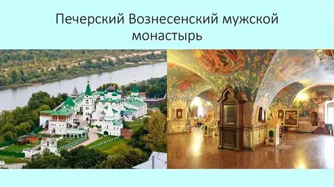 Восстановление нижний новгород
