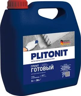 Грунт 01
