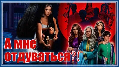 Кали фавориты клуб