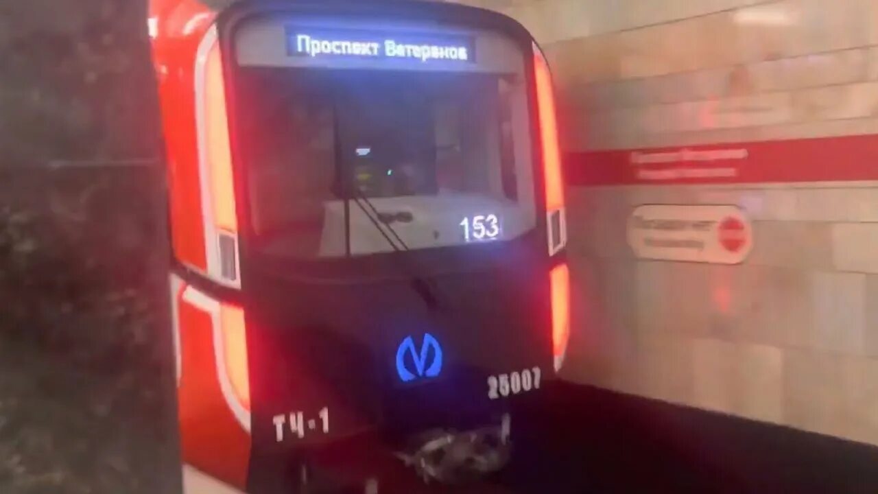Девяткино ветеранов время