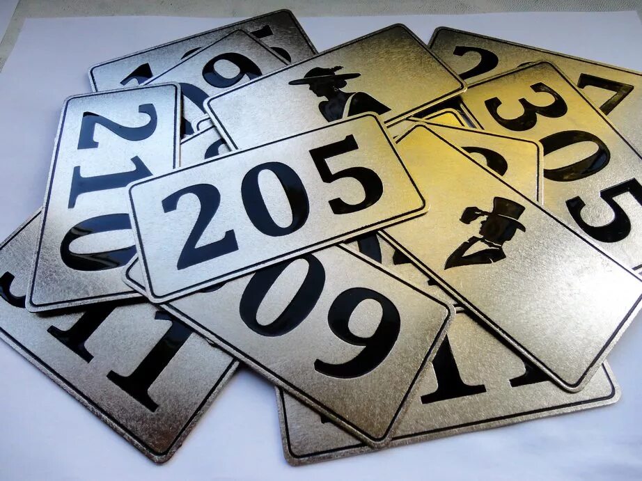 номерам номерок