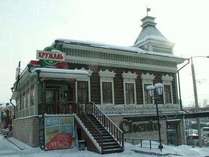 Улица киевская 24 иркутск