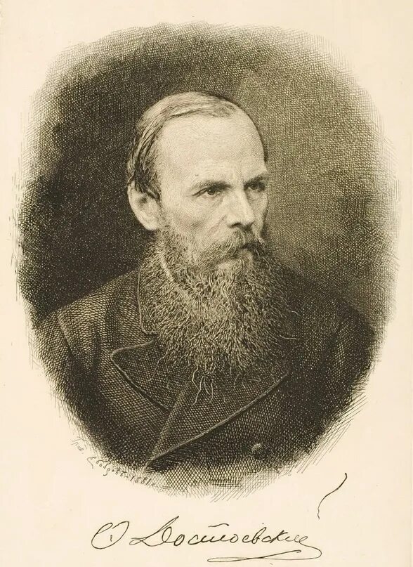 Fyodor mikhailovich dostoevsky