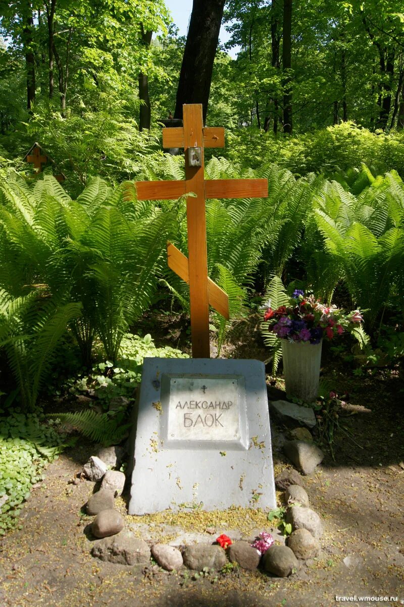 Смоленское кладбище блок. Могила блока на смоленском кладбище. Смоленское кладбище могила блока. Могила блока на смоленском кладбище. Могила блока на смоленском кладбище.