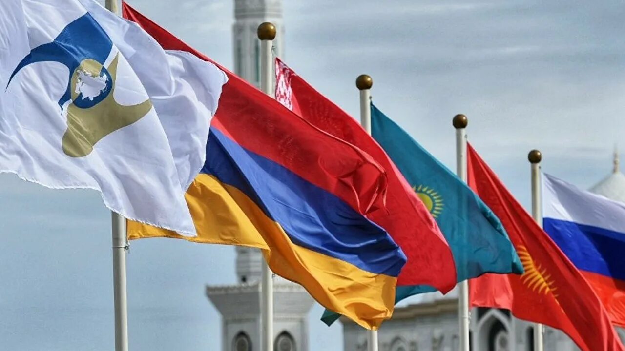 Экономические союзы. Армения евразийский союз. Еаэс. Армения евразийский союз. Пашинян.
