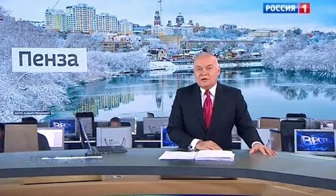 Вести пенза сегодняшний выпуск 1
