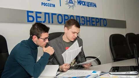 Следит групп