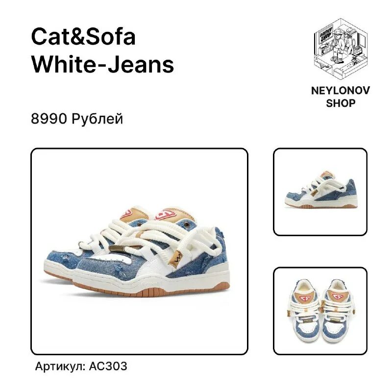 Софа кэт. Кэт энд софа. Кэт энд софа. Кэт энд софа. Кэт энд софа.