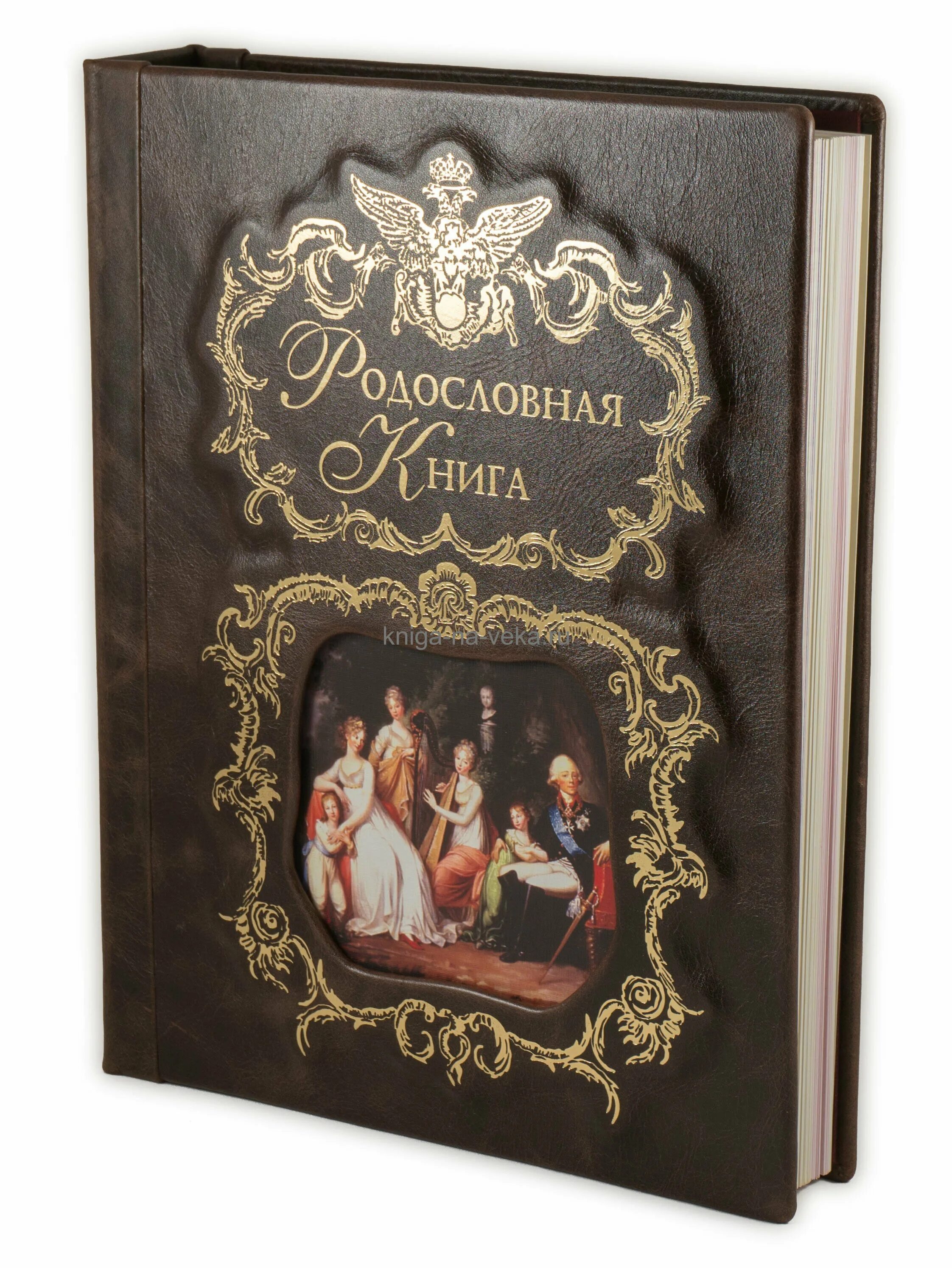 библия (подарочное издание). государь. книга история москвы. подарочные книги. книги о москве подарочные издания.