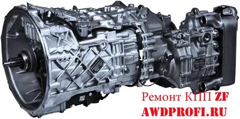 Кпп zf камаз
