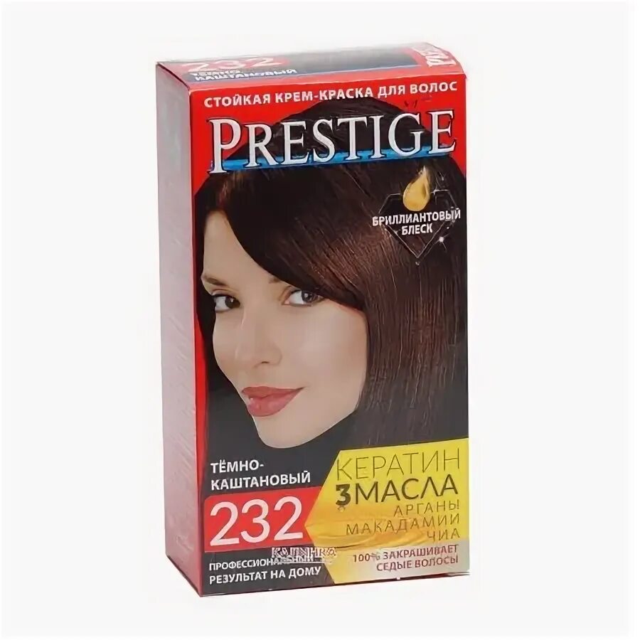 Краска для волос prestige тон 242, черный. Color off prestige. Престиж 212 темно-пепельный. Макияж для волос престиж. Краска престиж 210.