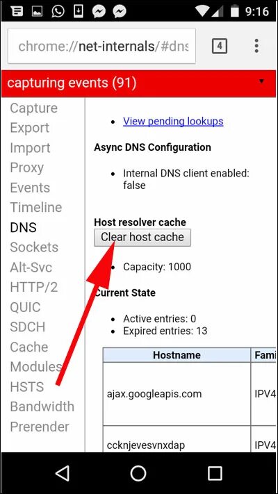 Chrome://net-Internals/#DNS. Кэширование DNS. «Clear host cache».. DNS телефон андроид. Clear dns cache