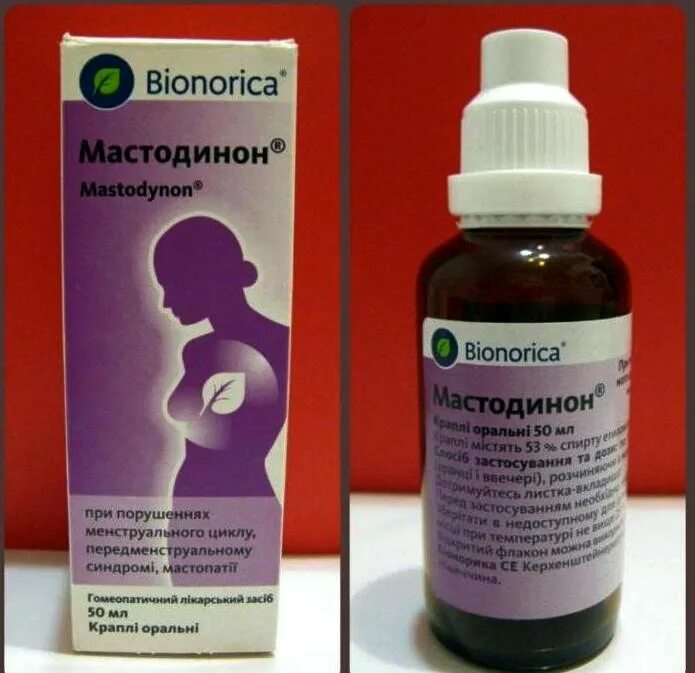 Мастодинон капли купить. Бионорика Мастодинон. Циклодинон капли. Циклодинон и Мастодинон. Капли от мастопатии Мастодинон.