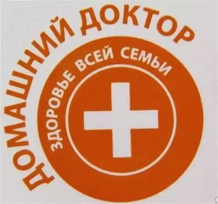Крем Домашний Доктор для лица шеи и тела упругость и эластичность кожи Лимонник 