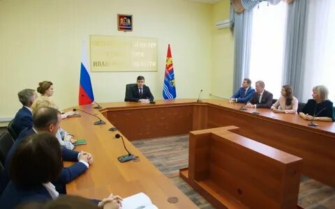 Зама иваново