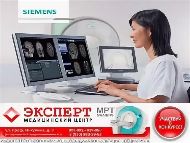 В какой цене эксперт