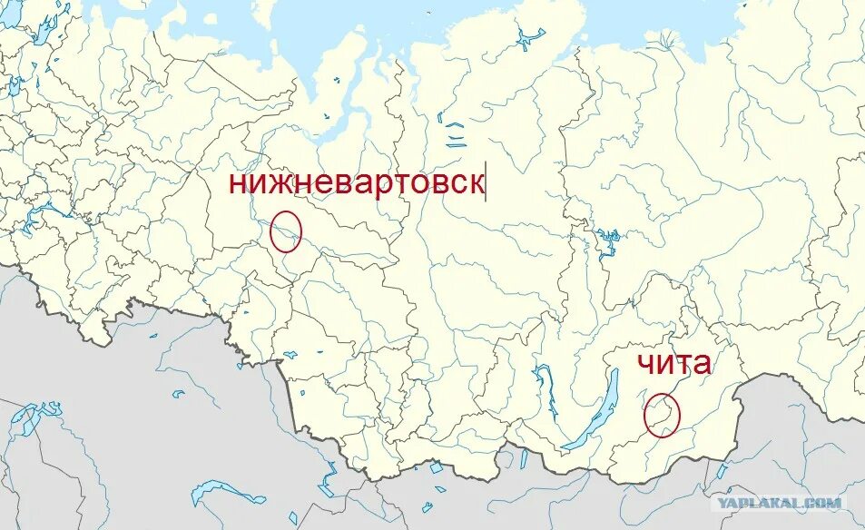 Нижневартовск какой край. Нижневартовск на карте России. Нижневартовск Чита. Чита на карте России.