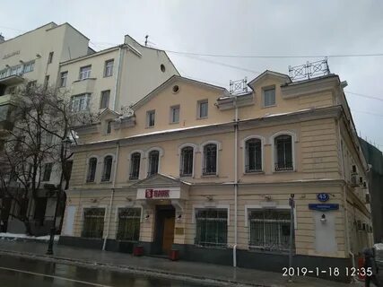 Ул покровка 4 стр 1