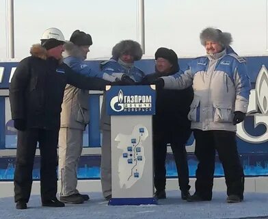 Якутск газ