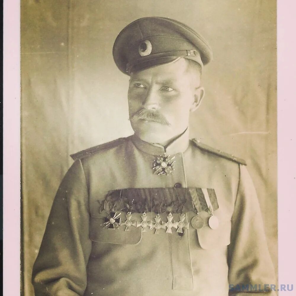 Последний участник первой мировой войны. Георгиевский кавалер 1905 года полковник Семенков.