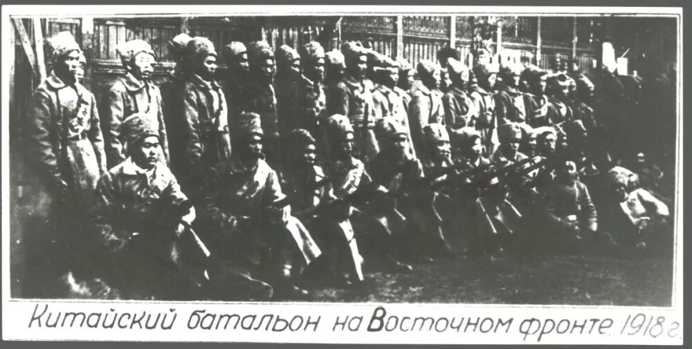 Военный совет республики в годы гражданской. Уральская армия 1918.