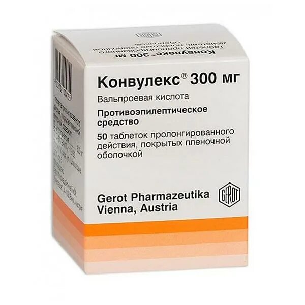Капли от блох для собак фиприст. Противосудорожные препараты для собак. Фиприст спот он. Эмицидин 15 мг. Конвулекс 50мг/мл 100мл сироп.