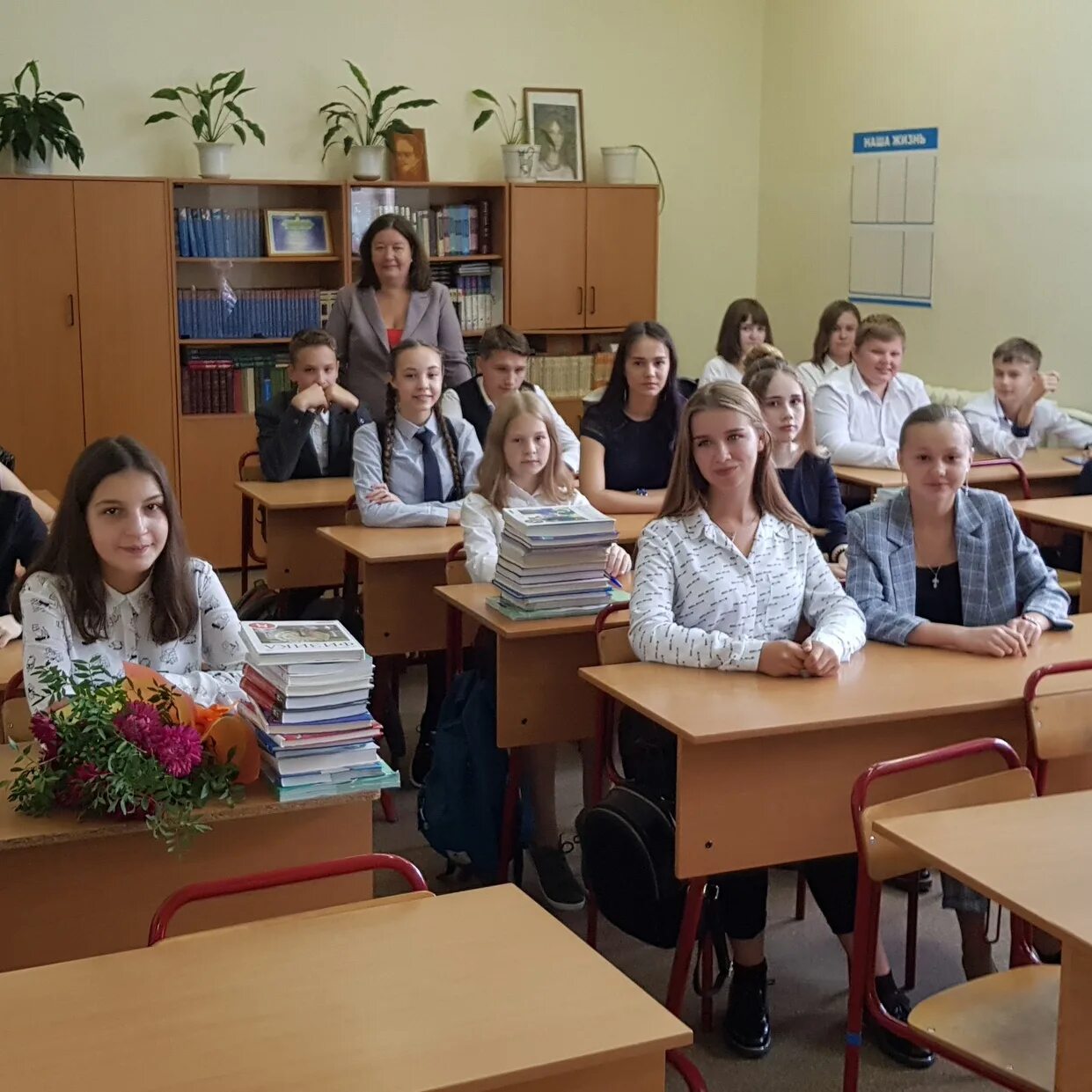 10 класс вологда. Школа 12 9 а класс Вологда ВК. Школа 1589 фото 2017.